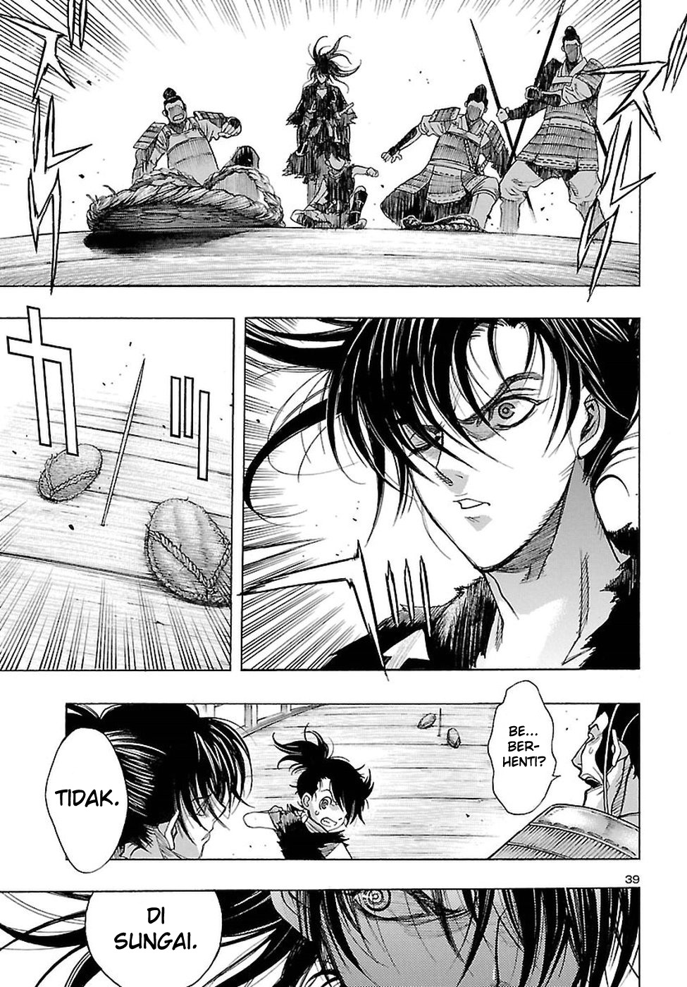 Dororo to Hyakkimaru-den Chapter 01 Gambar 41